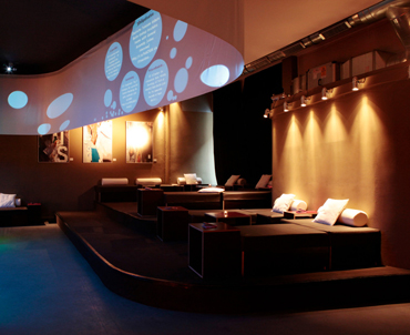 Location Academie Lounge Berlin Projektionen